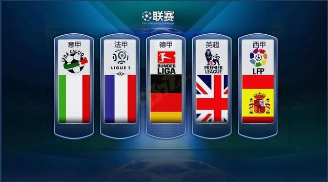 LETOU国际官方网